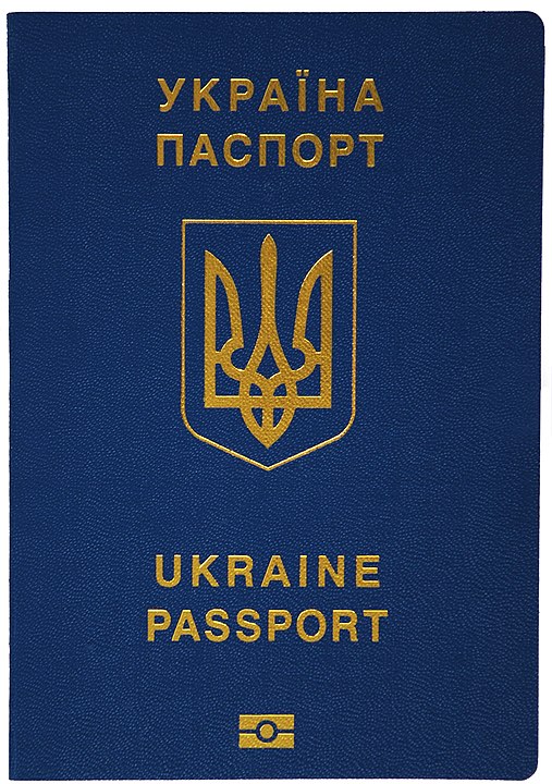 Front Cover of Ukraine